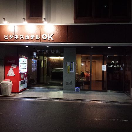 Business Hotel Ok Osaka Esterno foto