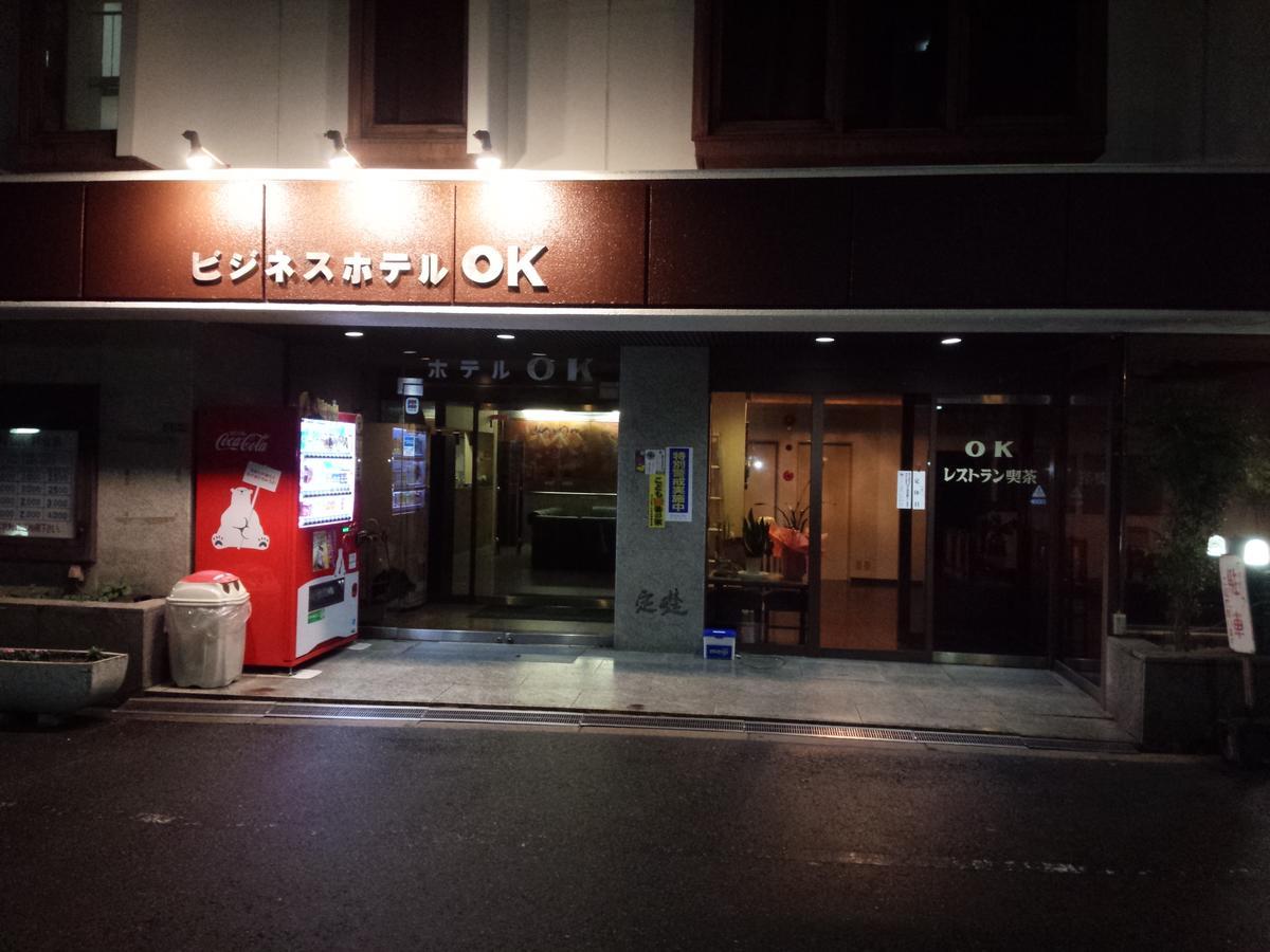 Business Hotel Ok Osaka Esterno foto
